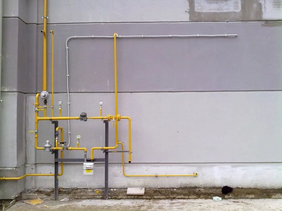 Menderes Doğalgazcı